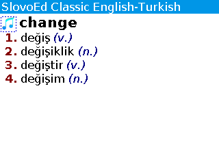 Entu_full